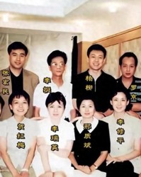 开云官方网站-《新闻联播》迎“换血潮”，70后主播将退场，4位接班人浮出水面